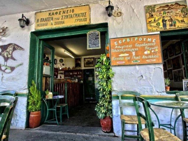 anogia tour in crete 0